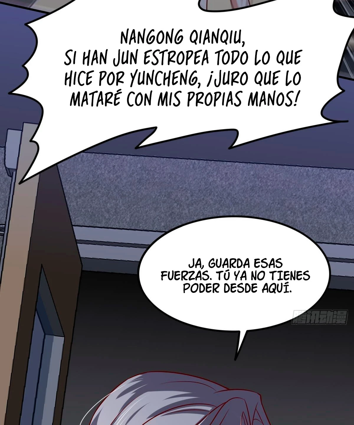 Yo soy han sanqian capítulo 94, página 9