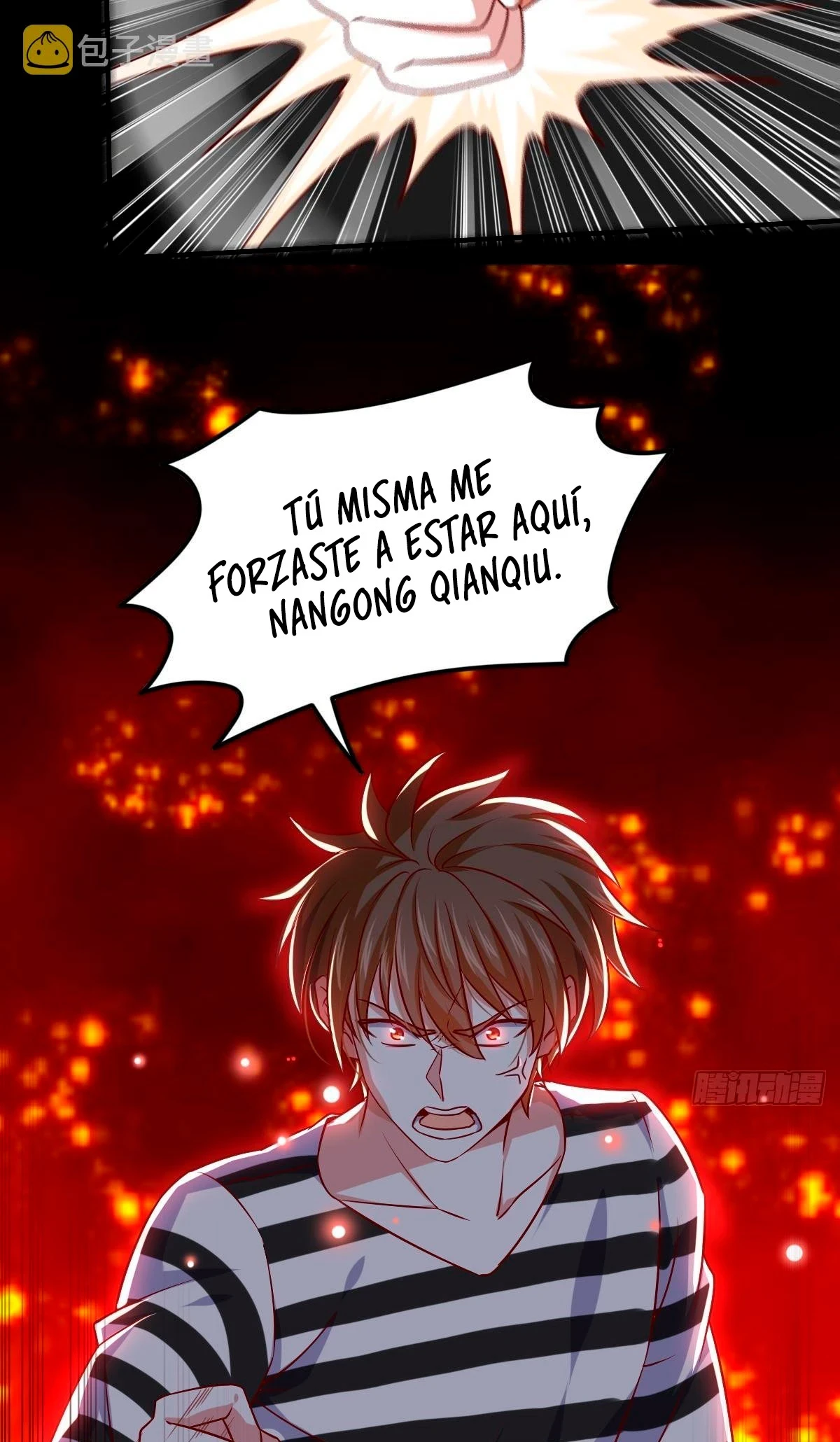 Yo soy han sanqian capítulo 94, página 12