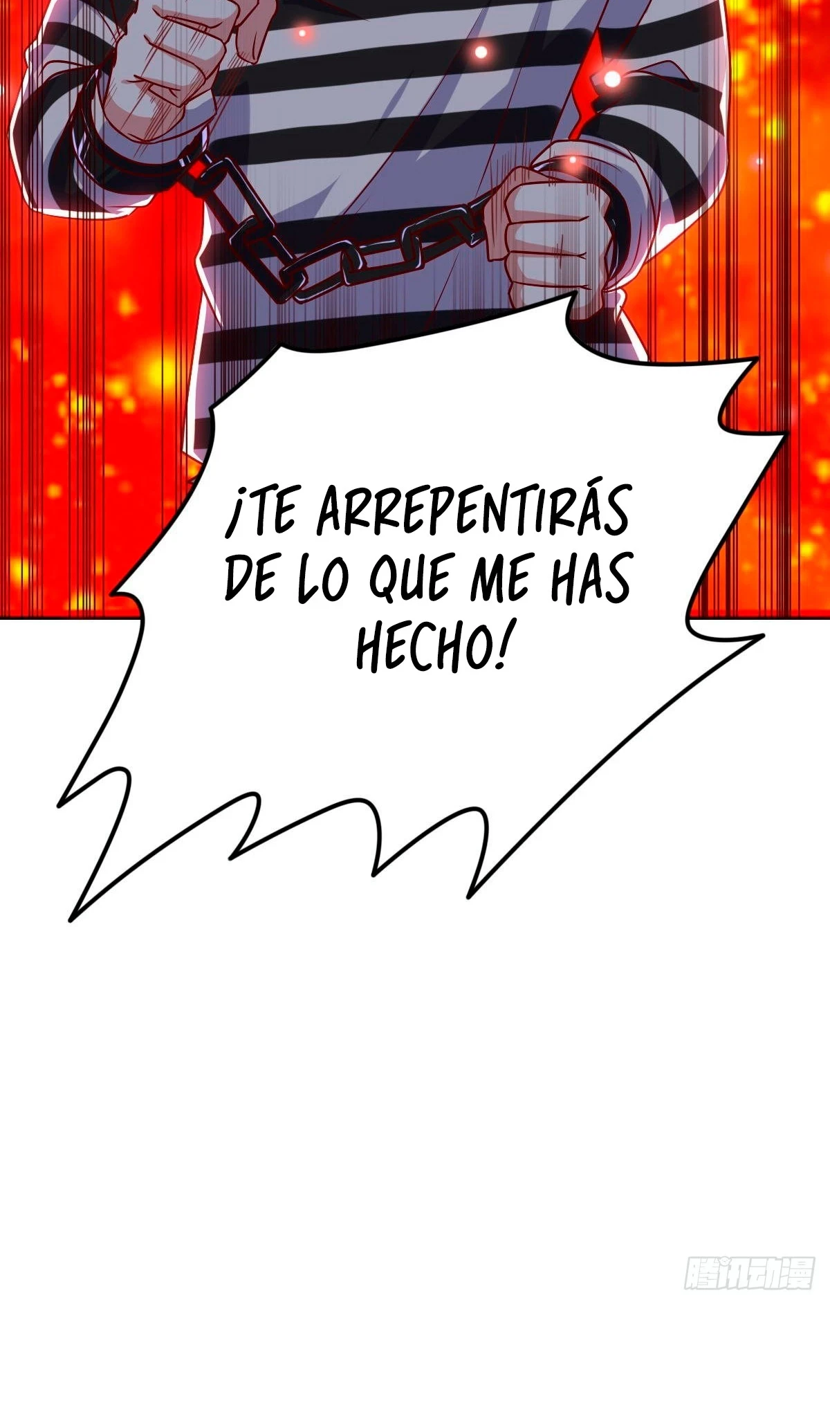 Yo soy han sanqian capítulo 94, página 13