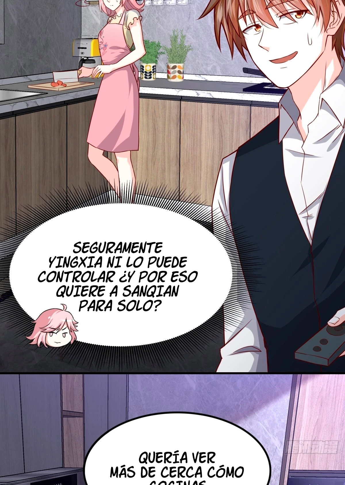 Yo soy han sanqian capítulo 94, página 32