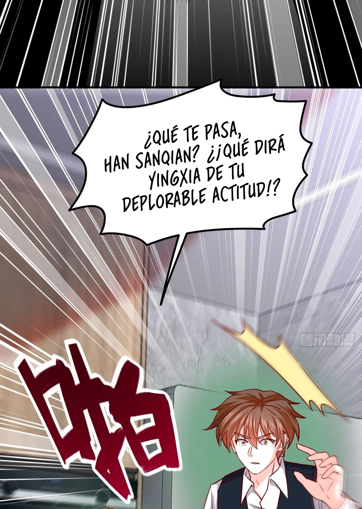 Yo soy han sanqian capítulo 94, página 37