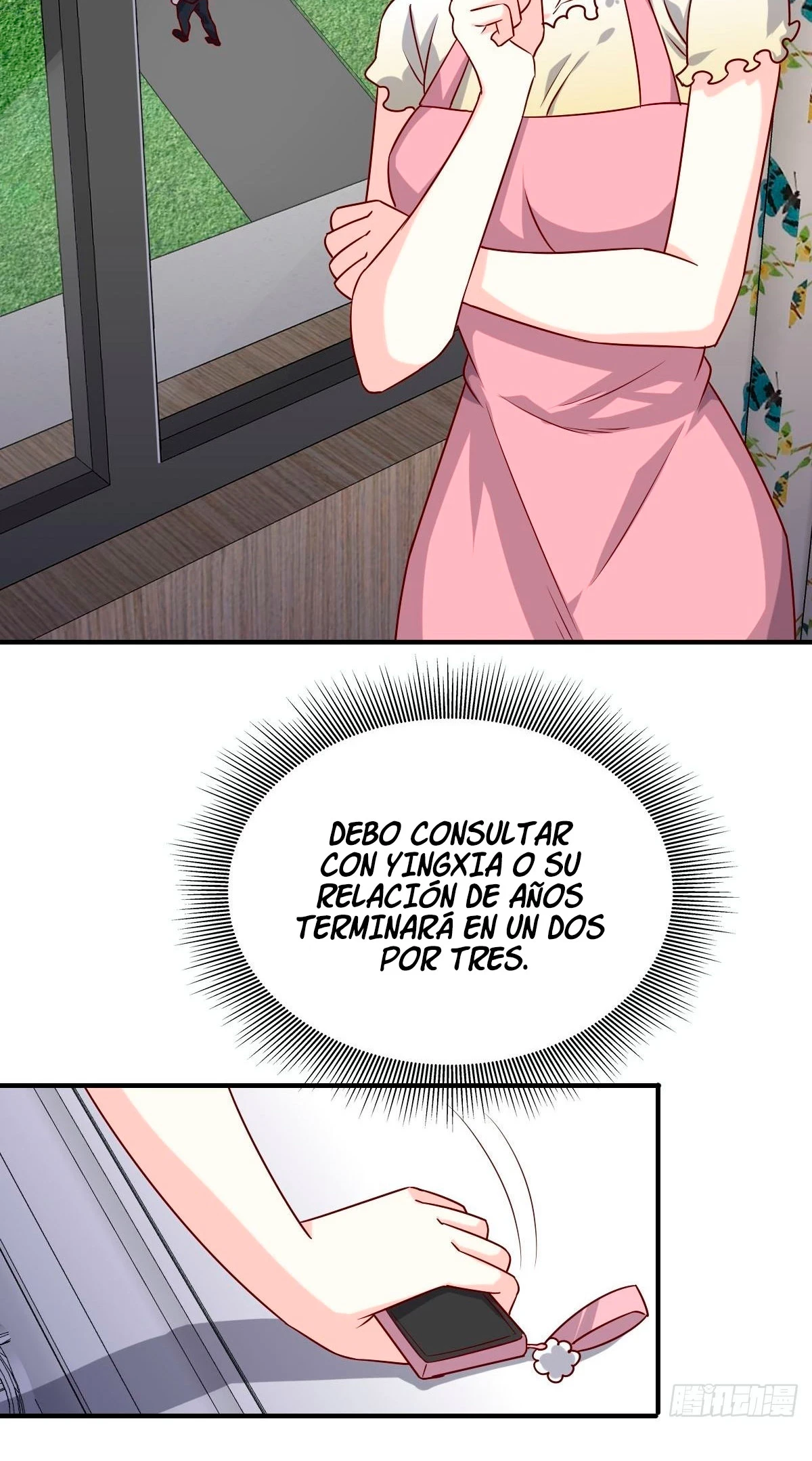 Yo soy han sanqian capítulo 94, página 44