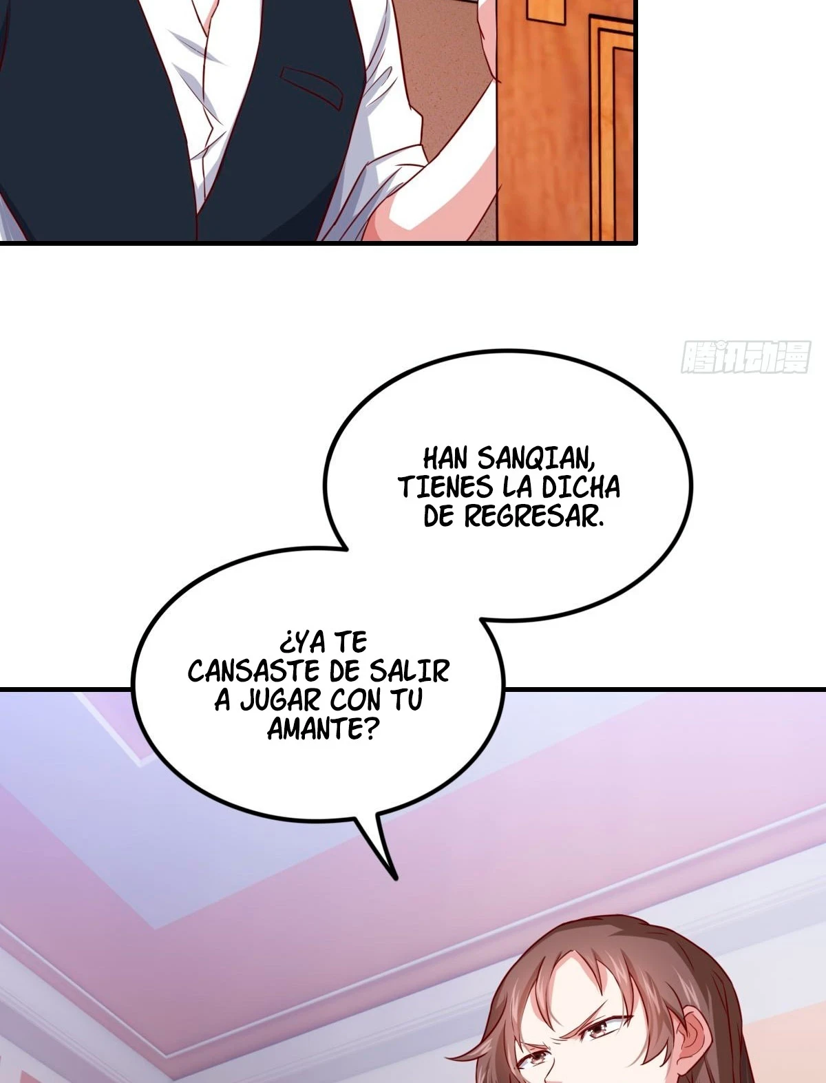 Yo soy han sanqian capítulo 95, página 5