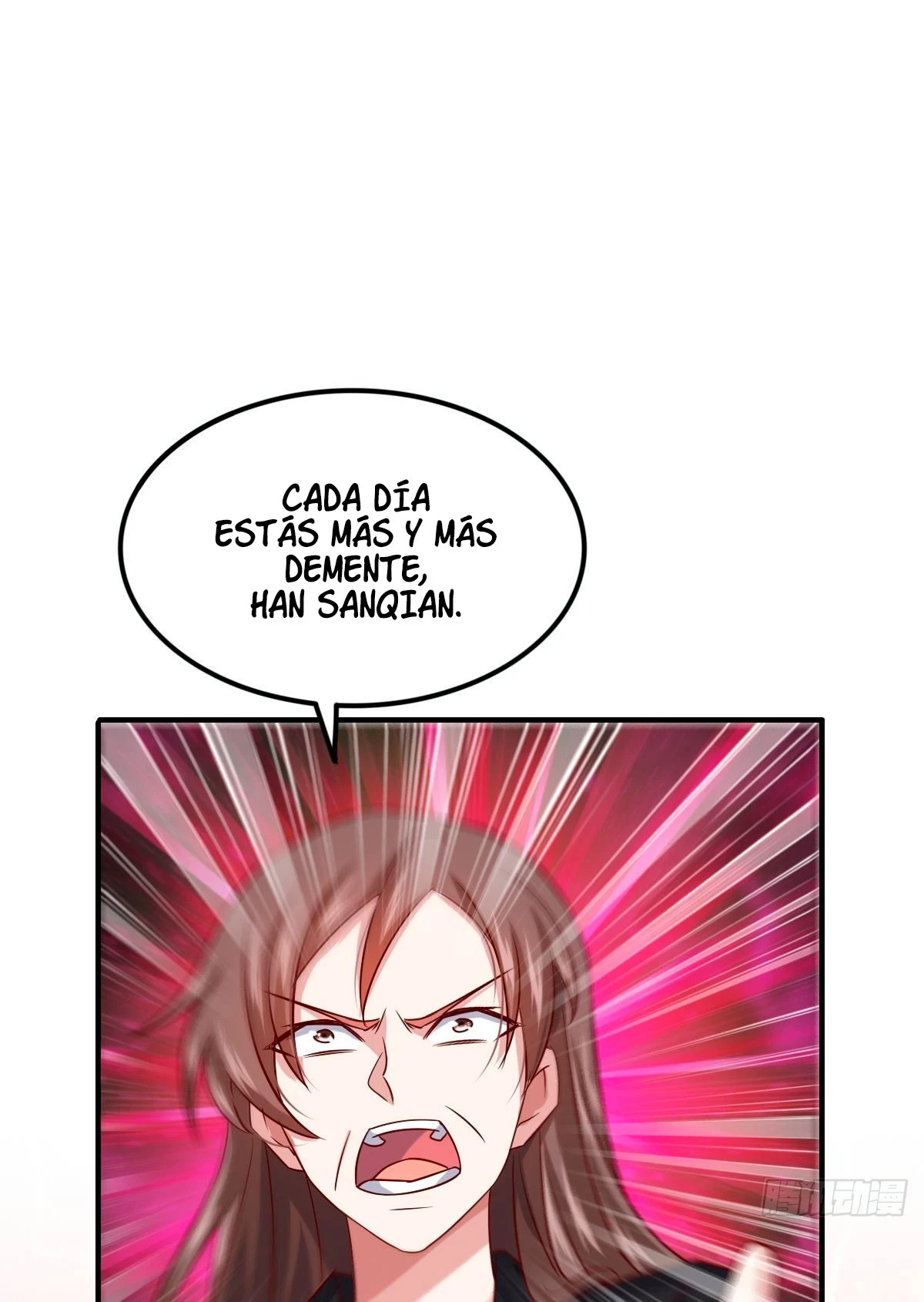 Yo soy han sanqian capítulo 95, página 11