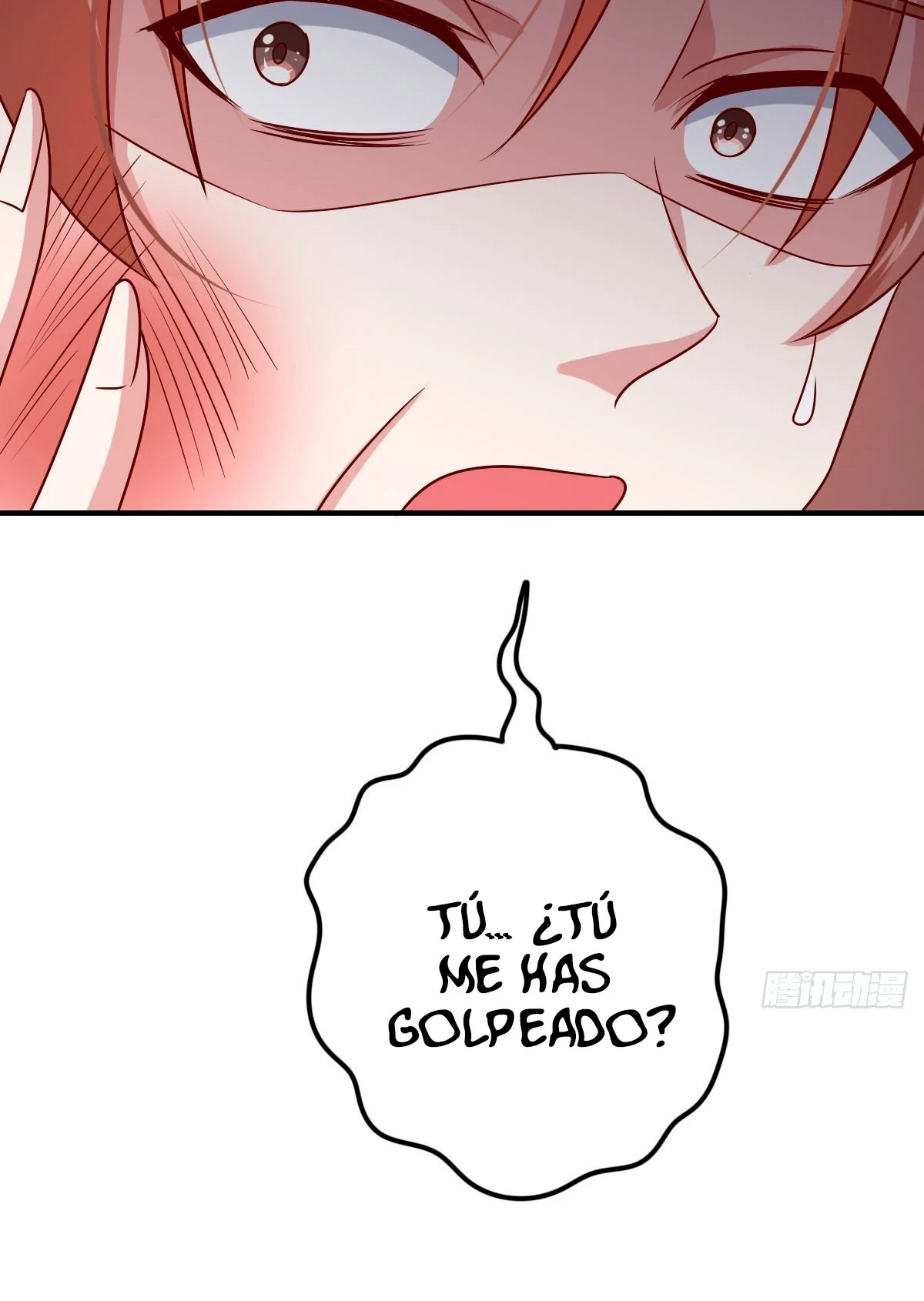 Yo soy han sanqian capítulo 95, página 14