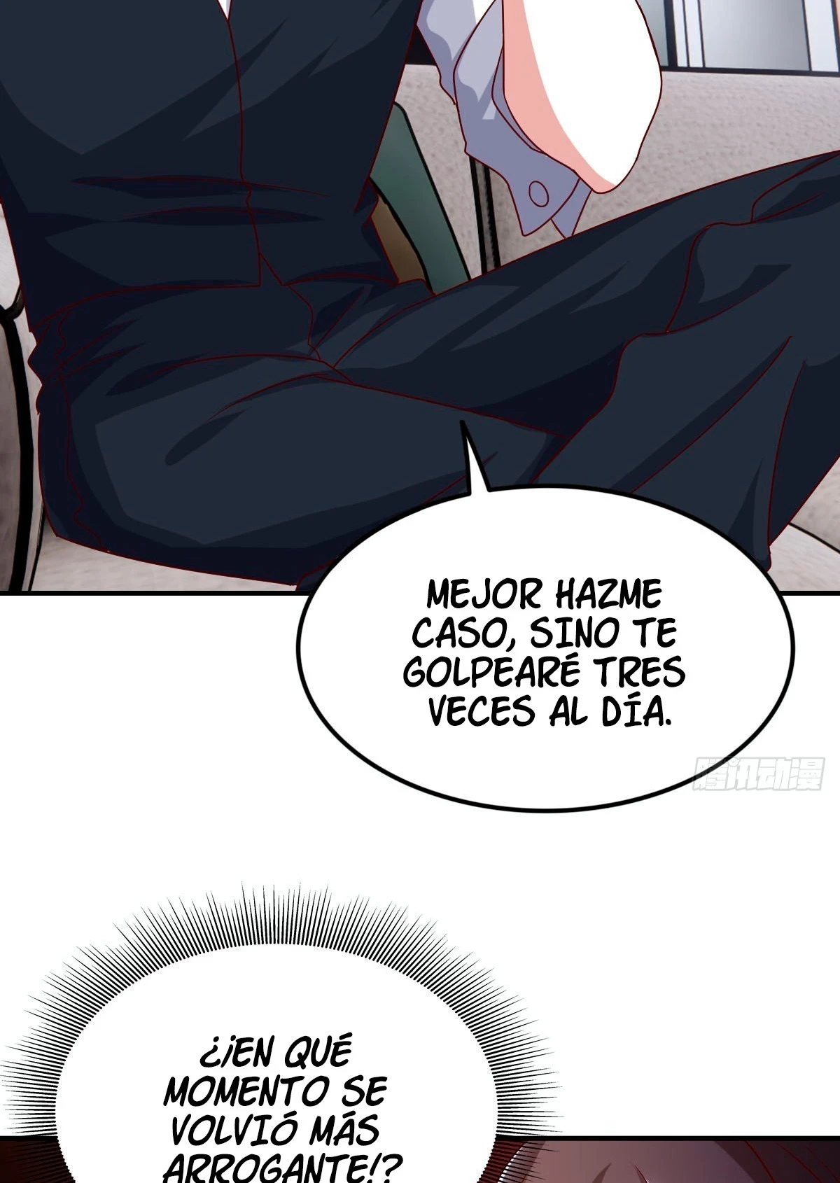 Yo soy han sanqian capítulo 95, página 16