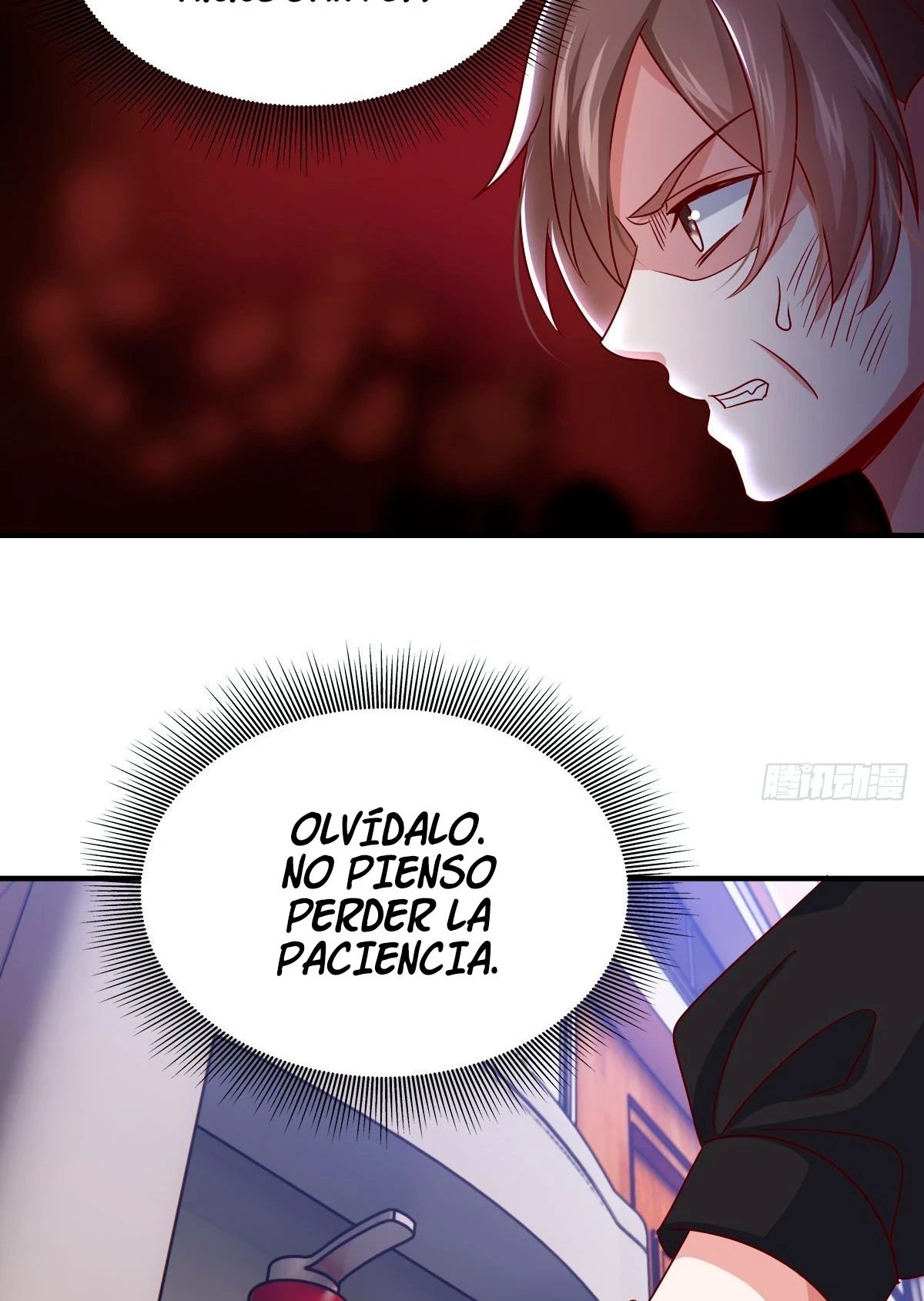 Yo soy han sanqian capítulo 95, página 17