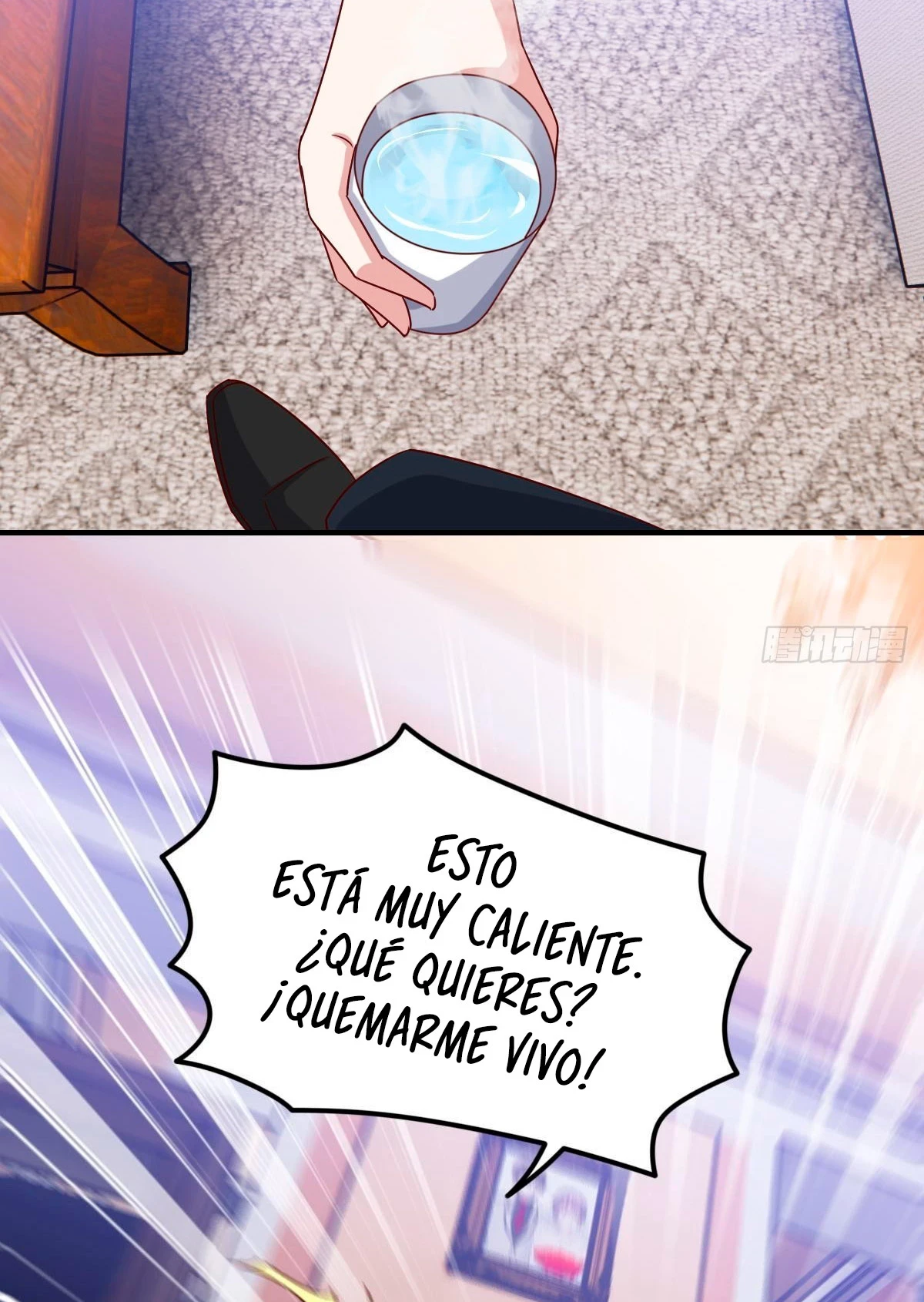 Yo soy han sanqian capítulo 95, página 19
