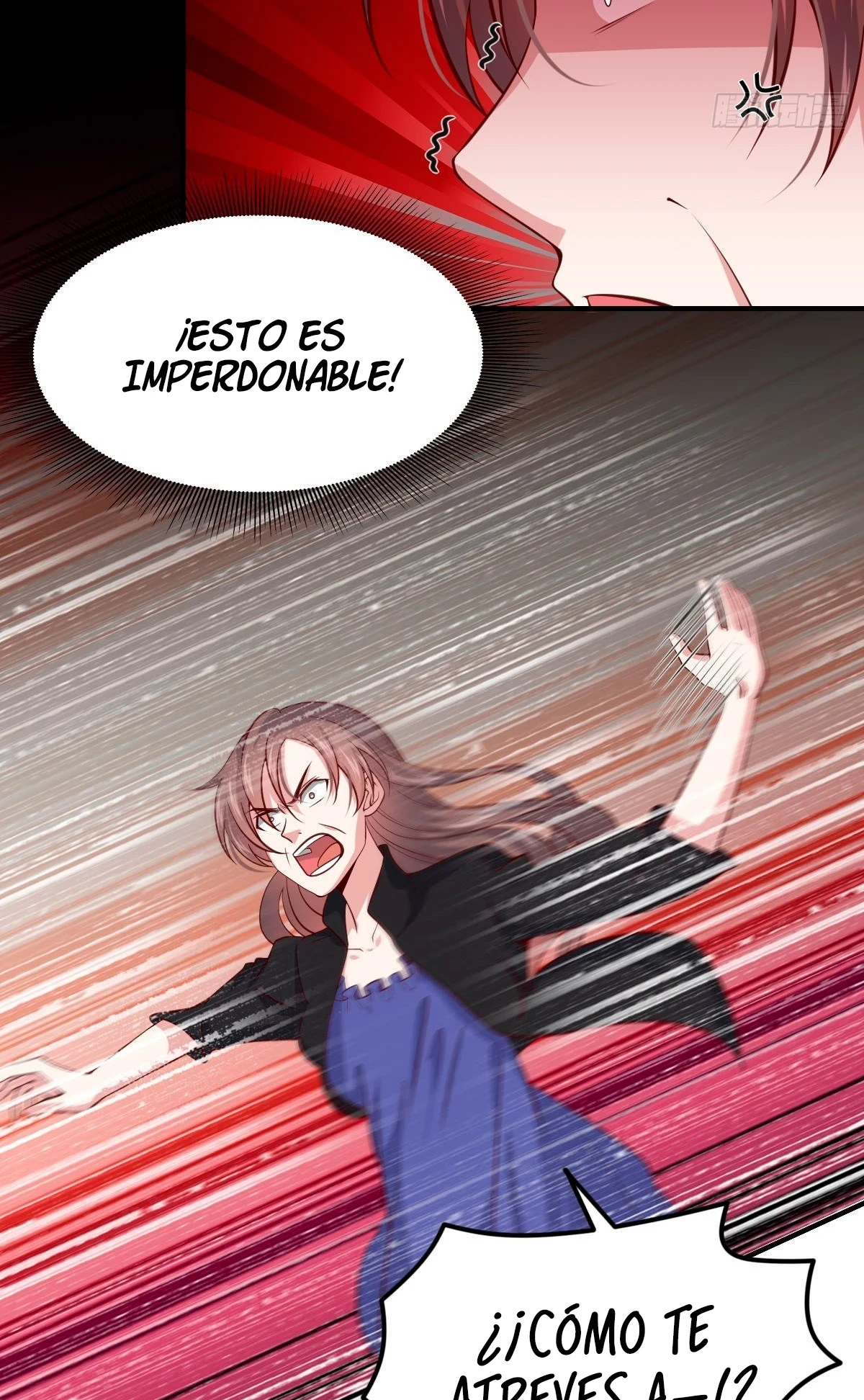 Yo soy han sanqian capítulo 95, página 22