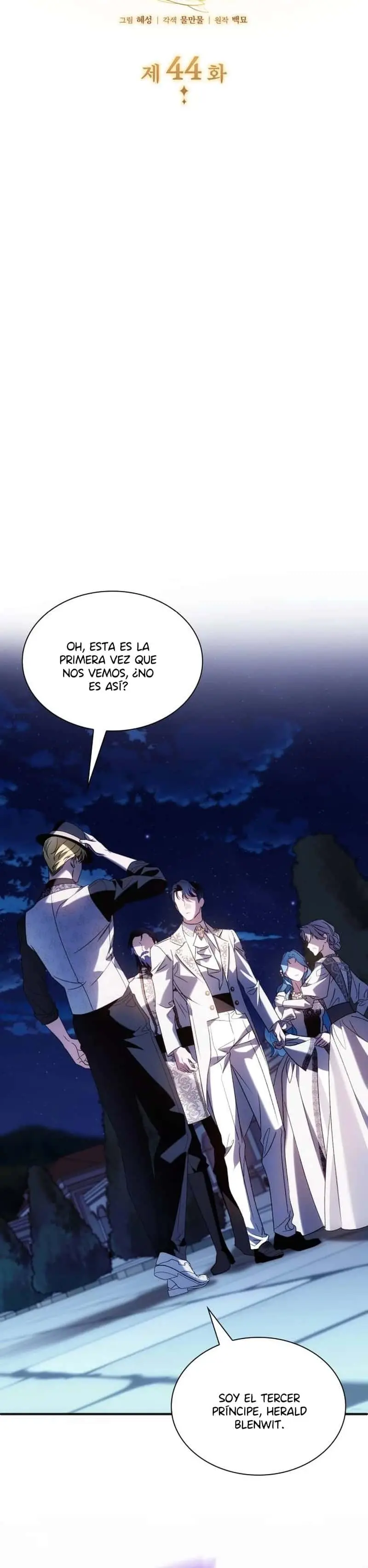 A ti, Noble y Vulgar capítulo 44, página 7