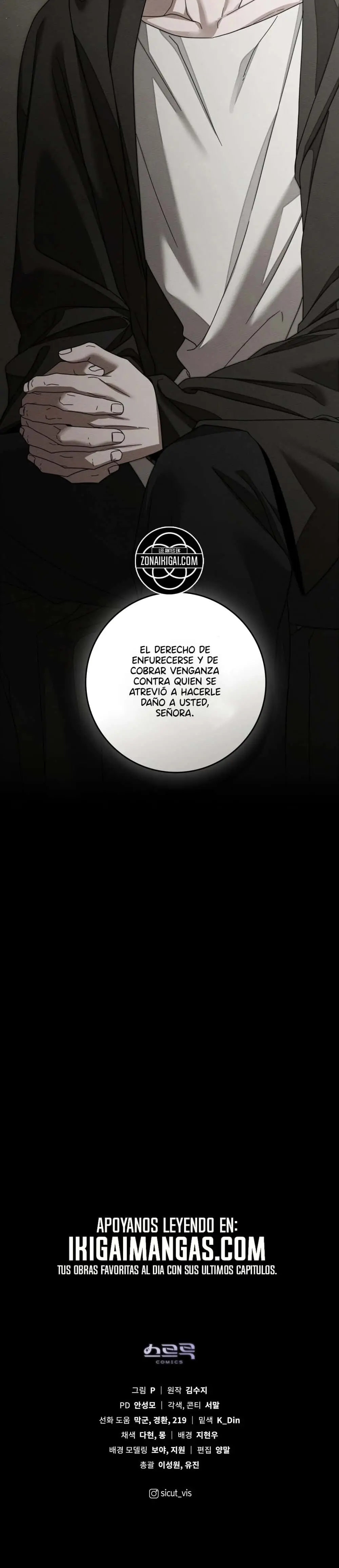 Debajo el roble Manhwa capítulo 153, página 30