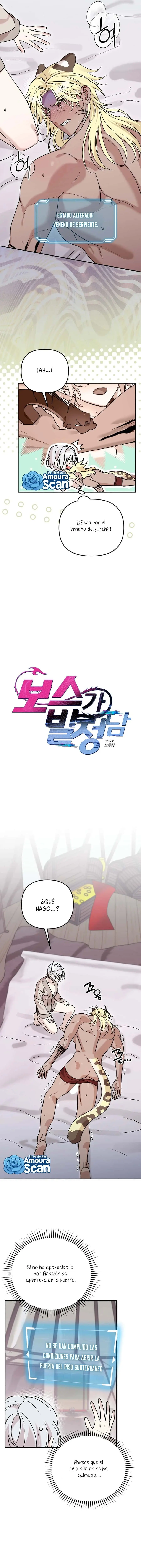 El jefe está en celo Manhwa capítulo 11, página 4