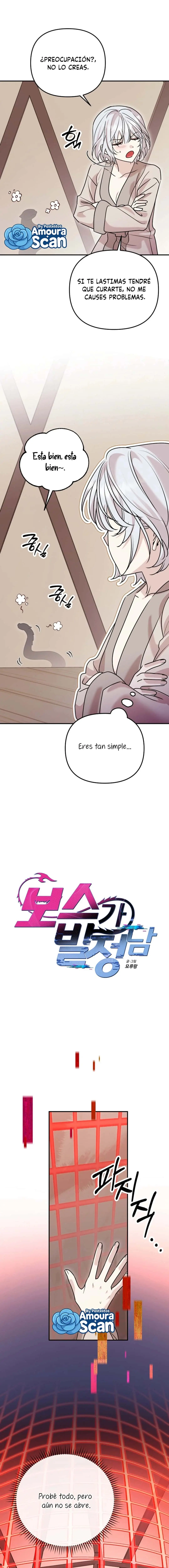 El jefe está en celo Manhwa capítulo 12, página 4