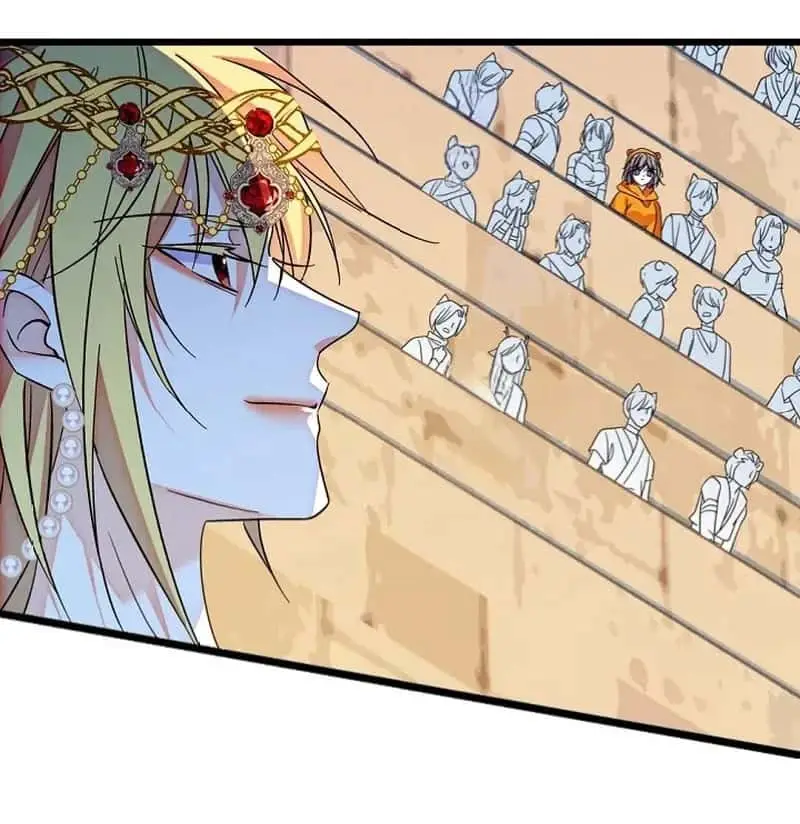 El lindo mundo de las bestias capítulo 538, página 17