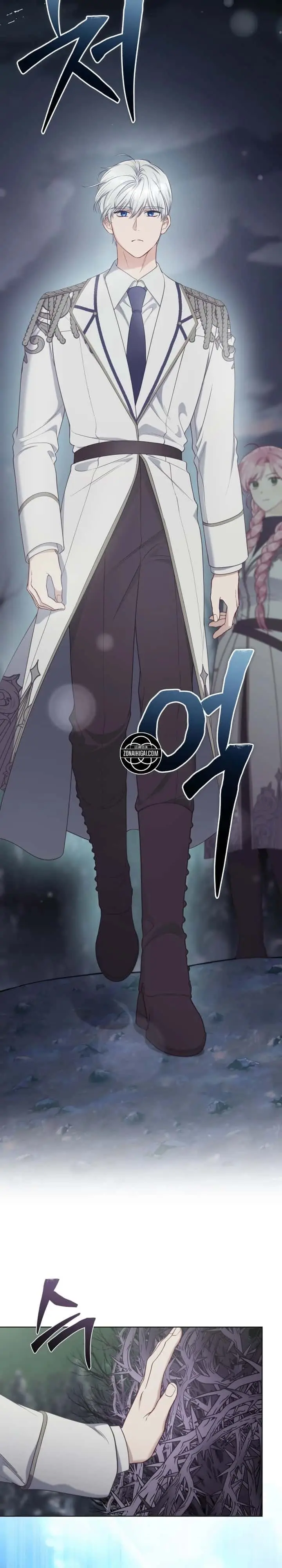El Privilegio de una Transmigrante Manhwa capítulo 136, página 9