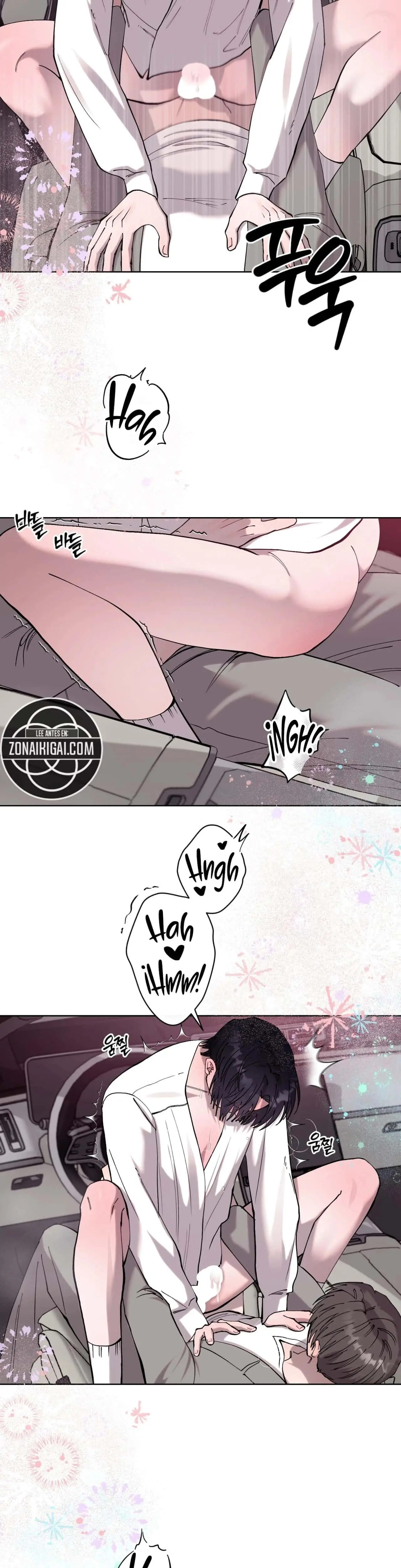 En Espera Manhwa capítulo 22, página 16