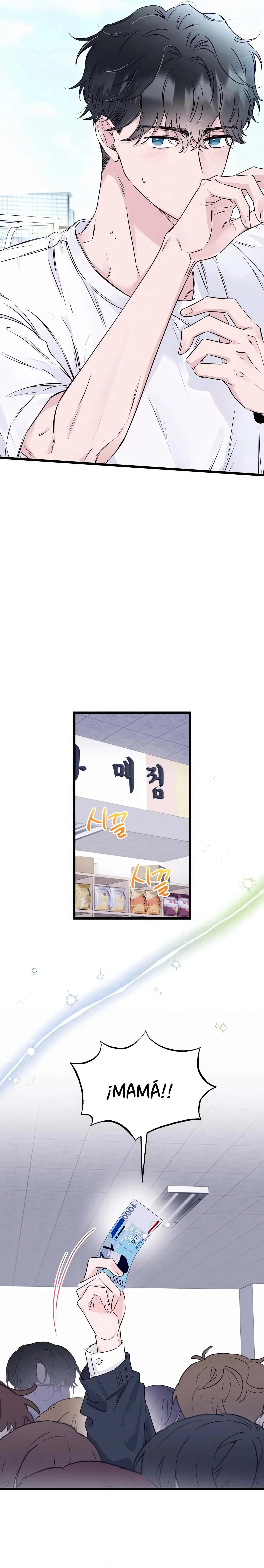 La belleza de la clase 8 Manhwa capítulo 1, página 12