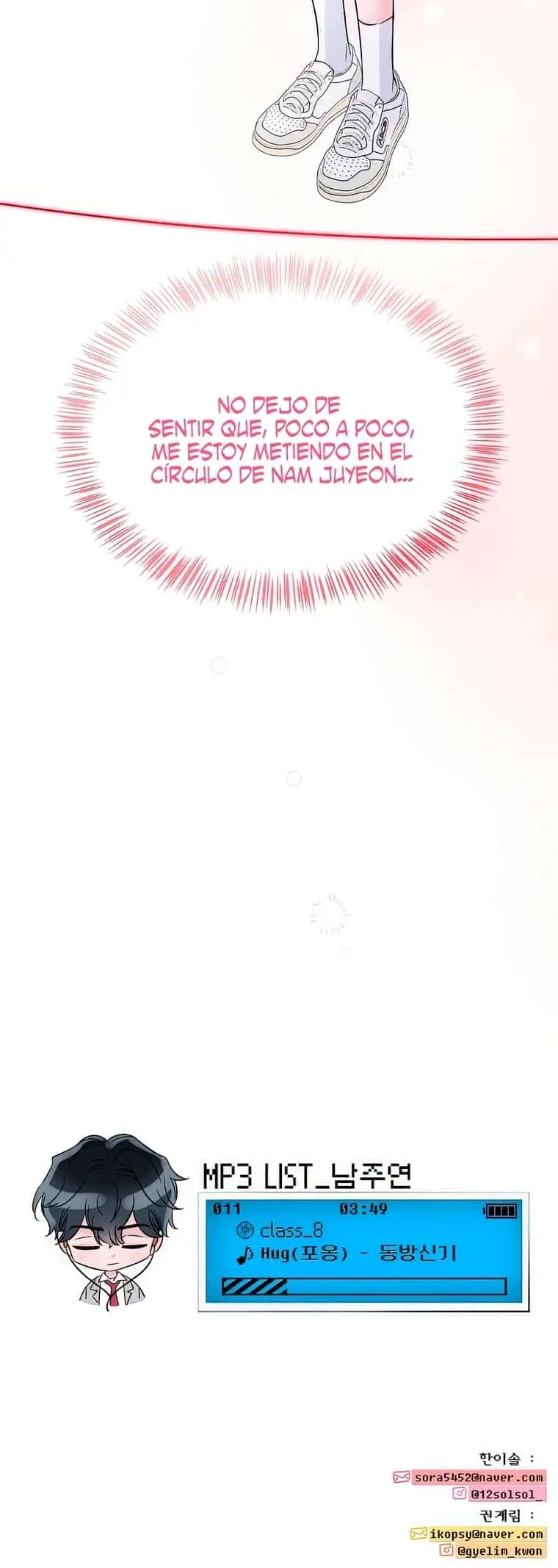 La belleza de la clase 8 Manhwa capítulo 11, página 14