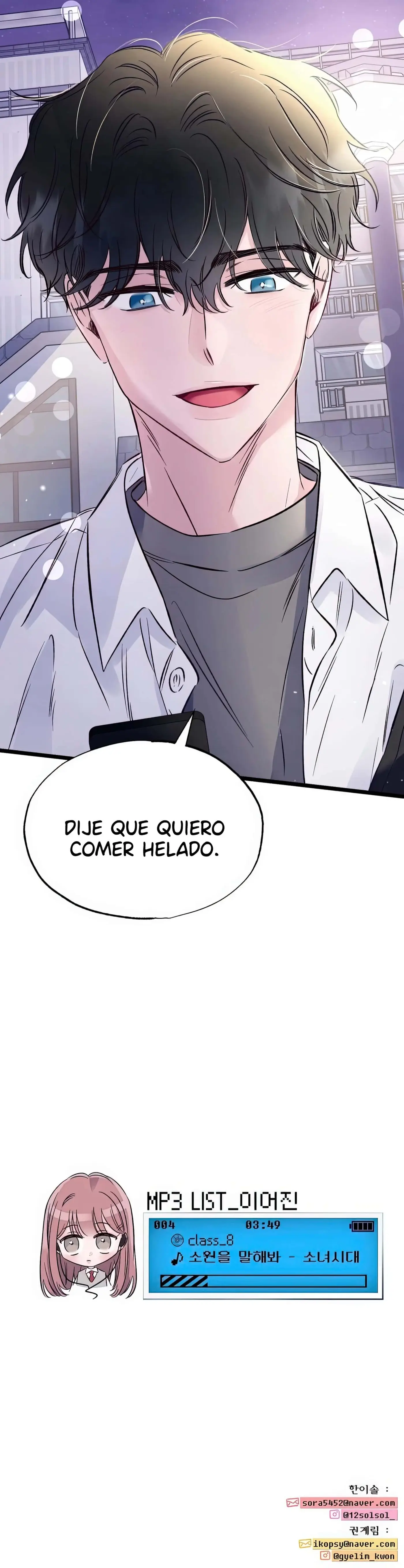 La belleza de la clase 8 capítulo 4, página 24