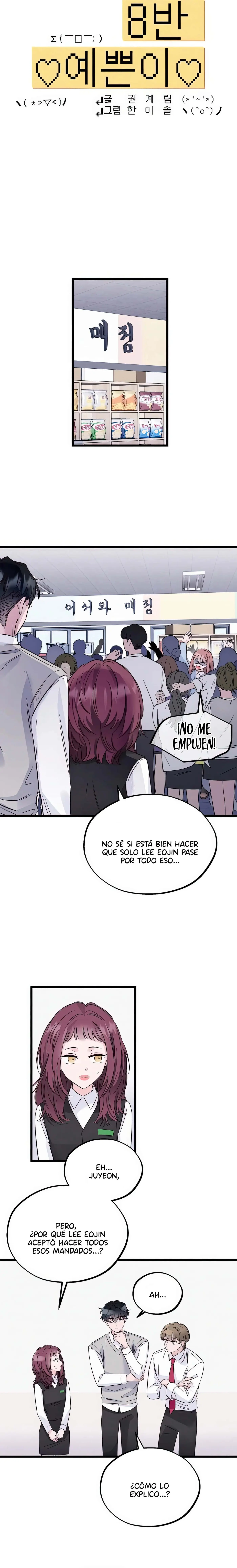 La belleza de la clase 8 capítulo 8, página 10