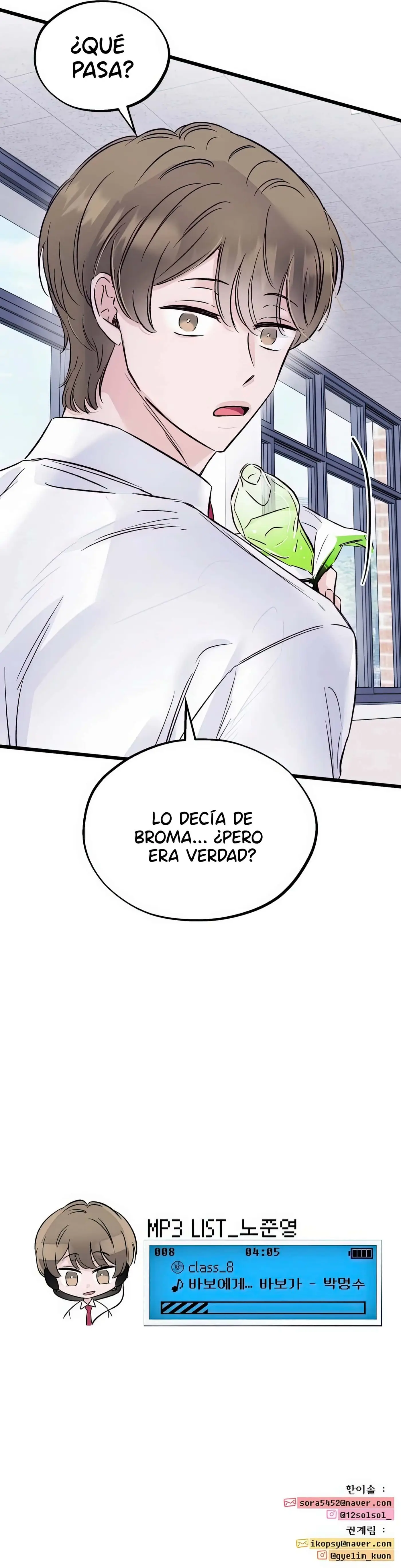 La belleza de la clase 8 capítulo 8, página 21