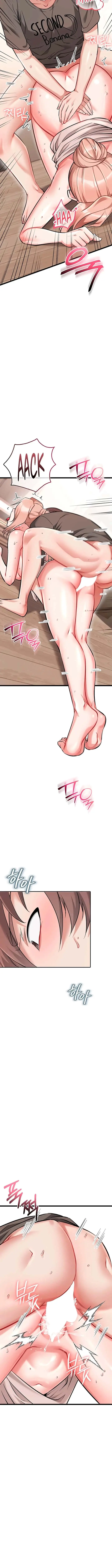 Reinicio De Ahegao capítulo 10, página 7