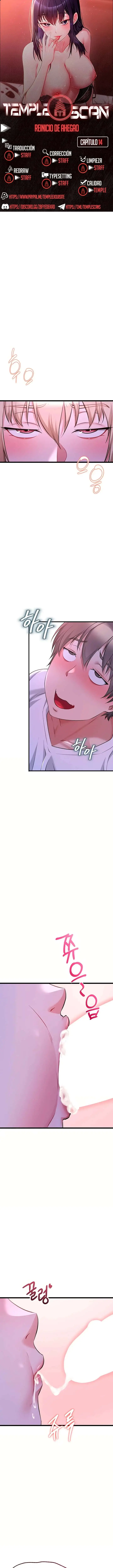 Reinicio De Ahegao capítulo 14, página 1