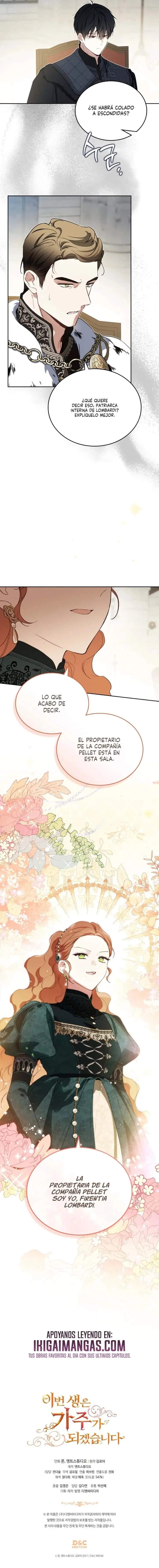 SERÉ LA MATRIARCA EN ESTA VIDA capítulo 220, página 9