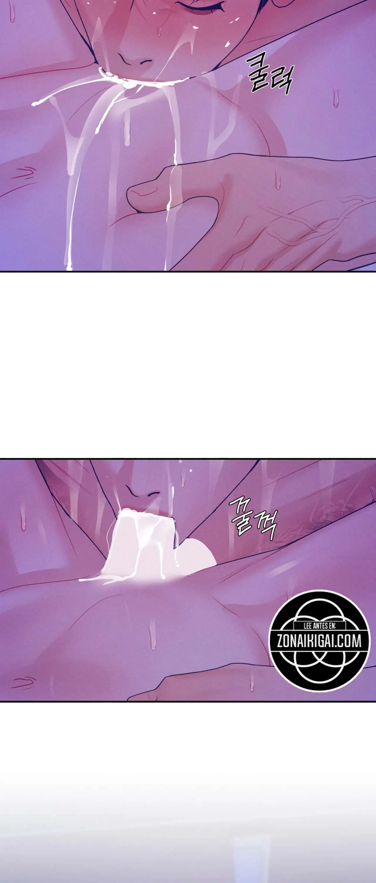 Shell Boy: Explicación capítulo 47, página 19