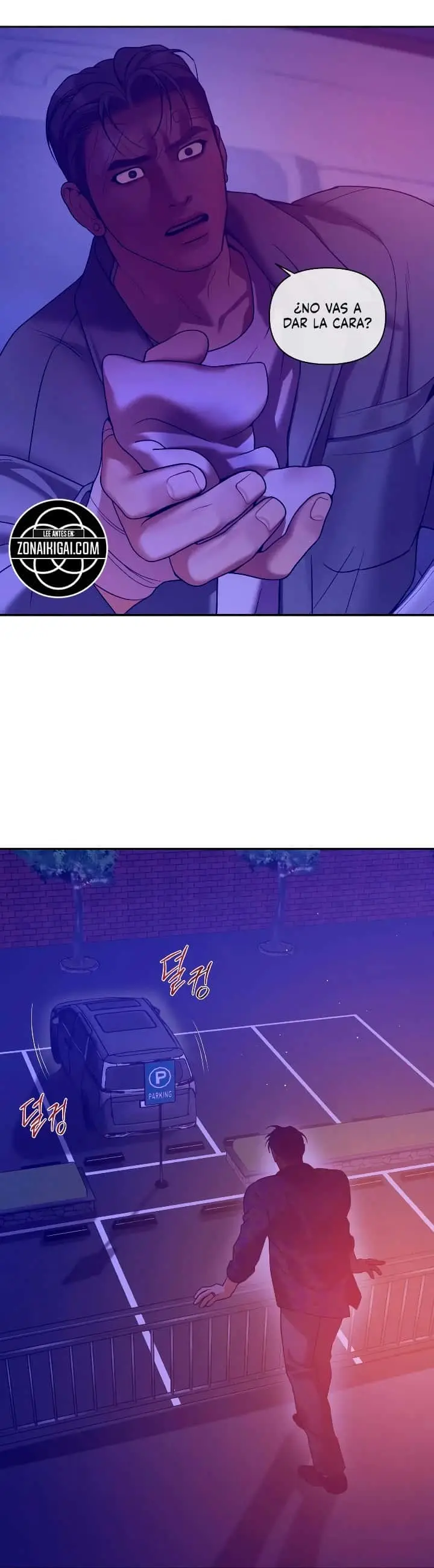 Shell Boy: Explicación capítulo 49, página 7