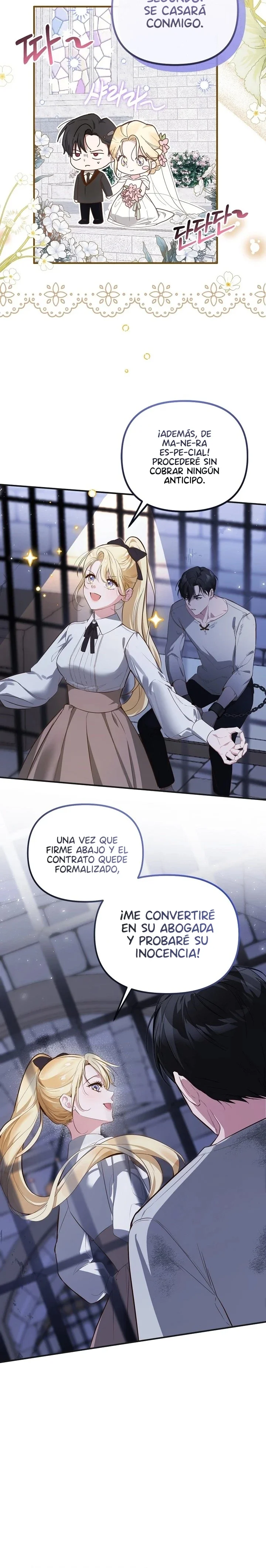 Afirmo la inocencia del Mago Negro capítulo 1, página 2