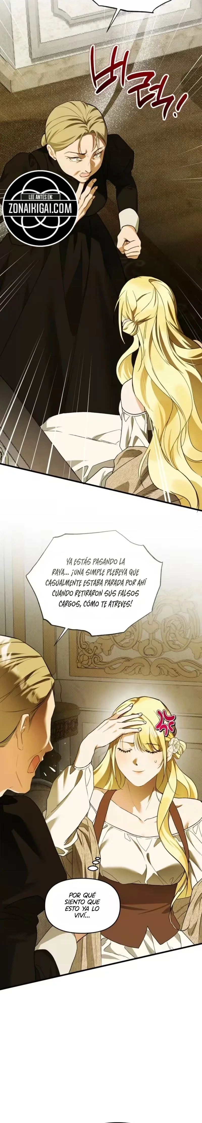 Afirmo la inocencia del Mago Negro capítulo 15, página 8