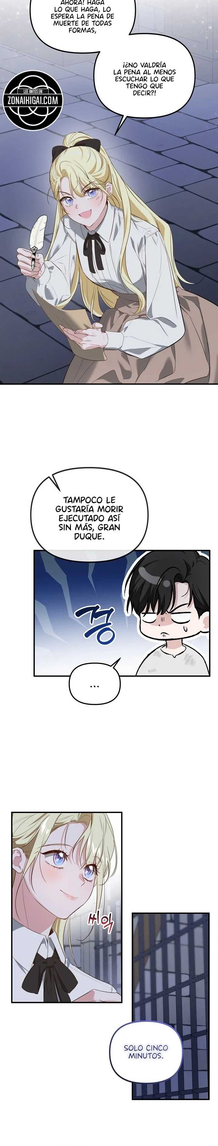 Afirmo la inocencia del Mago Negro capítulo 2, página 4