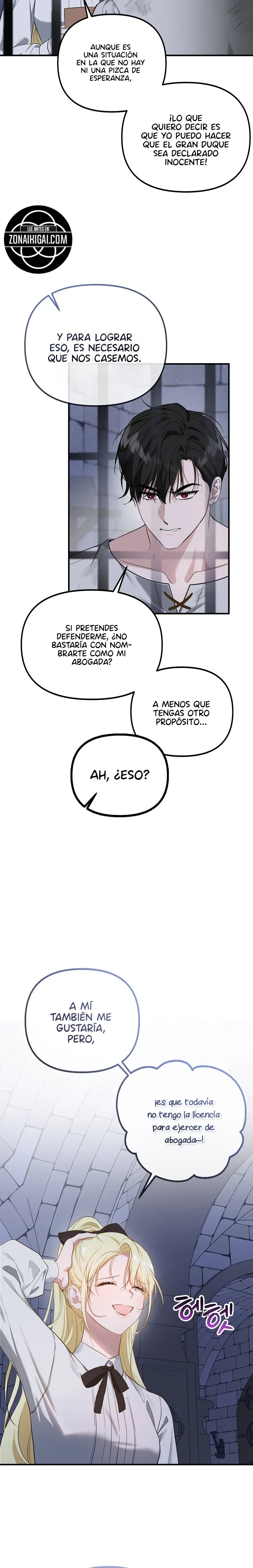 Afirmo la inocencia del Mago Negro capítulo 2, página 6
