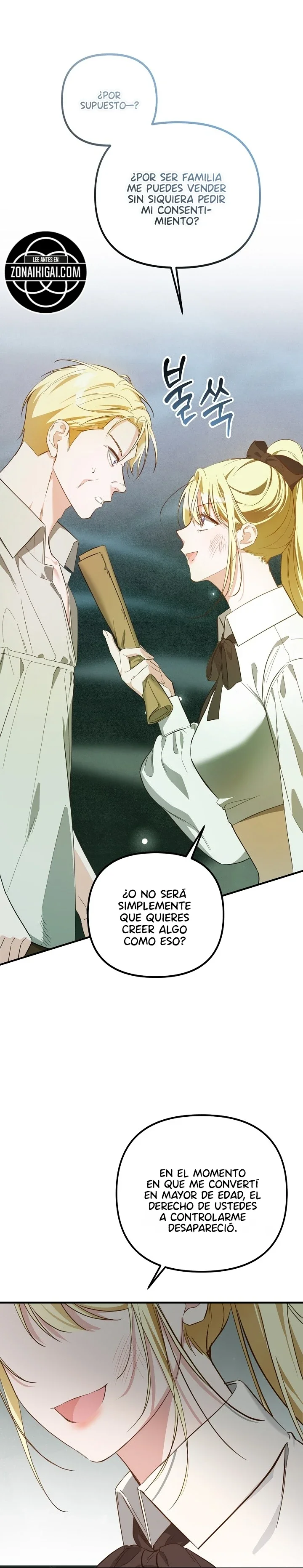 Afirmo la inocencia del Mago Negro capítulo 3, página 6