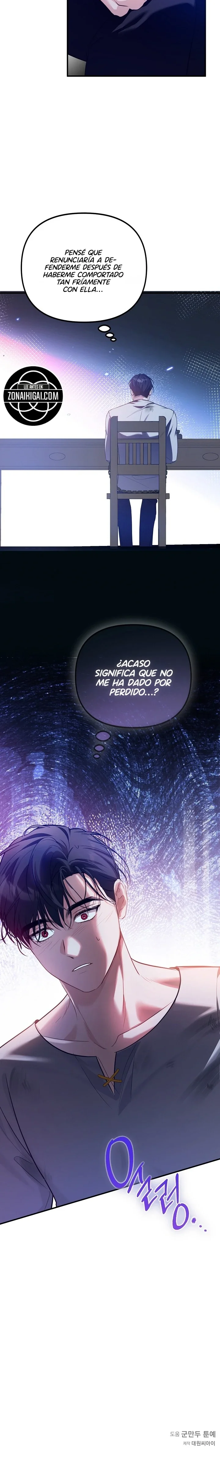 Afirmo la inocencia del Mago Negro capítulo 4, página 14