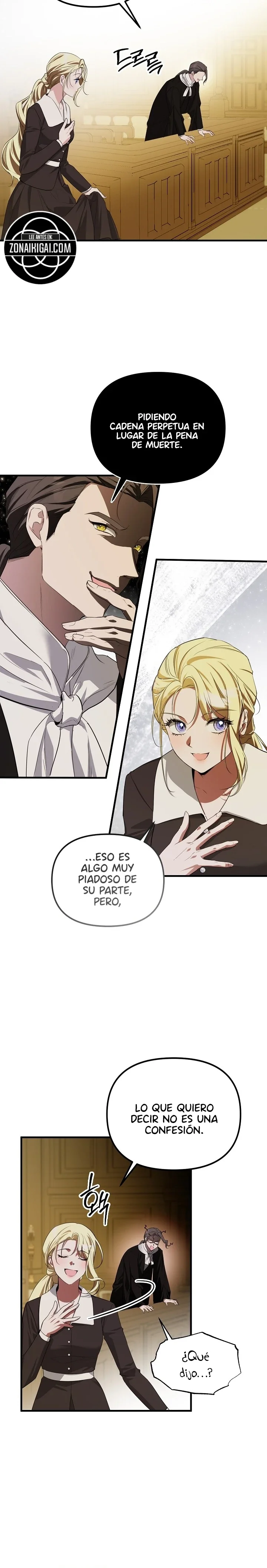 Afirmo la inocencia del Mago Negro capítulo 7, página 2
