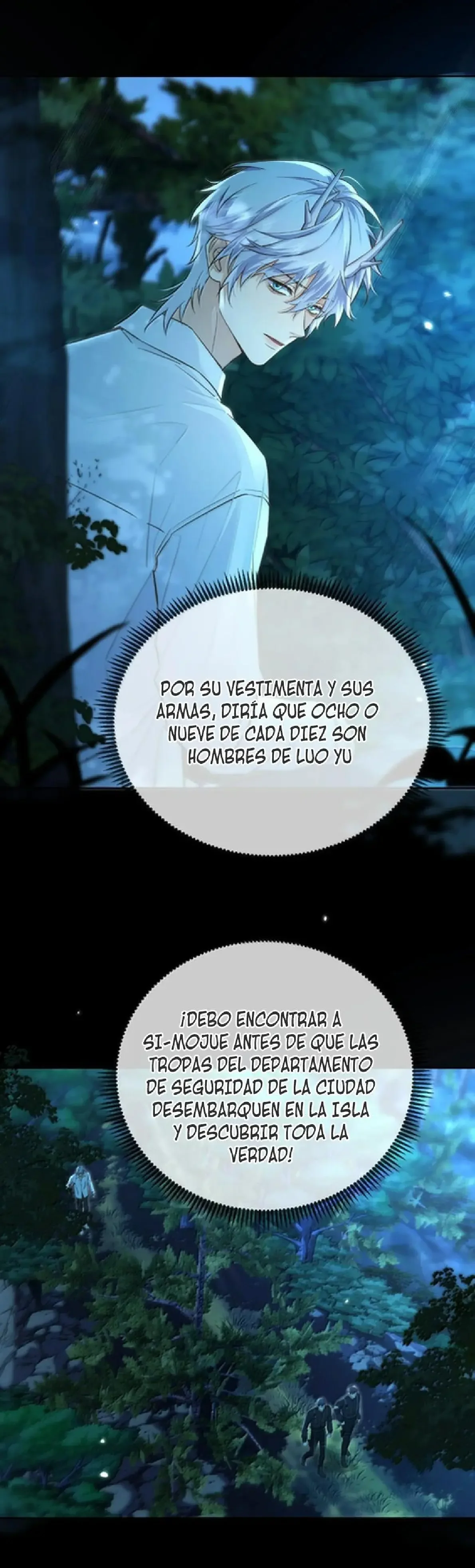 Amor peligroso entre hermanos capítulo 107, página 17