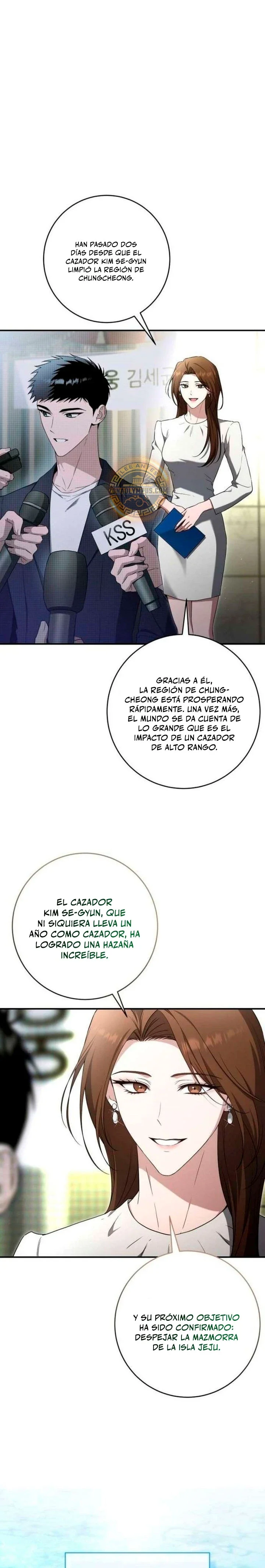 Bacteriomante ilimitado capítulo 17, página 2