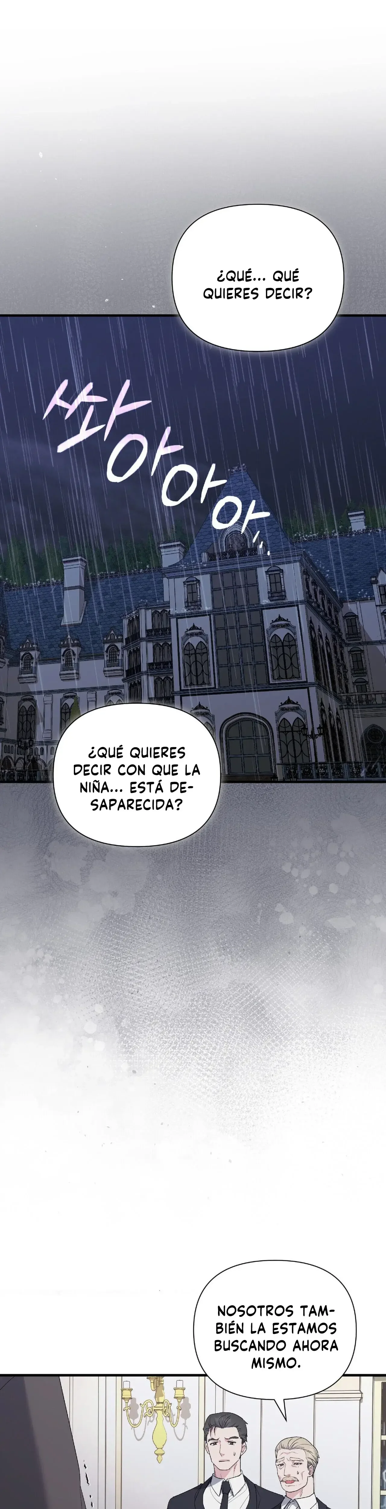Besa a la escoria capítulo 21, página 4