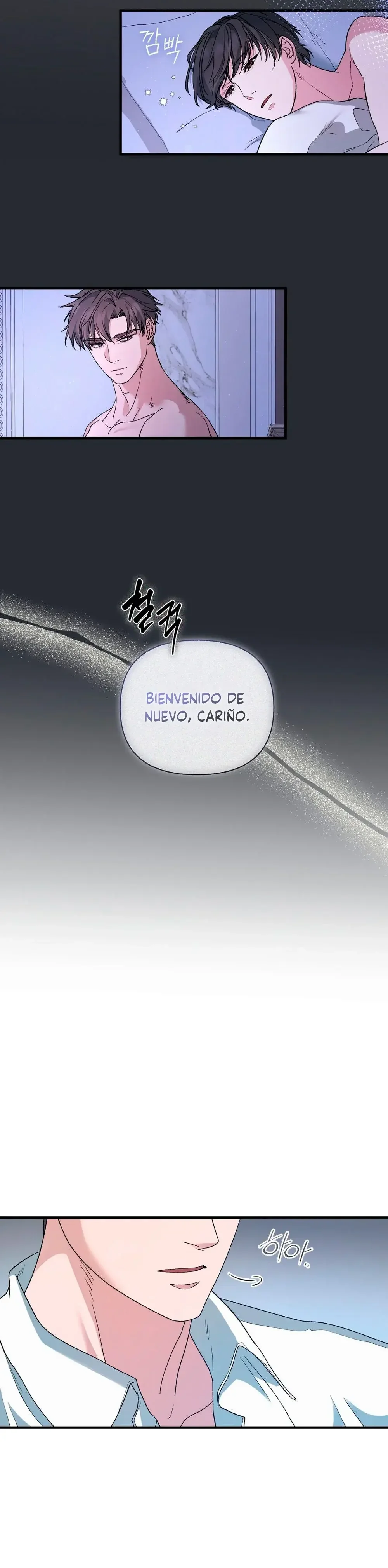 Besa a la escoria capítulo 5, página 22