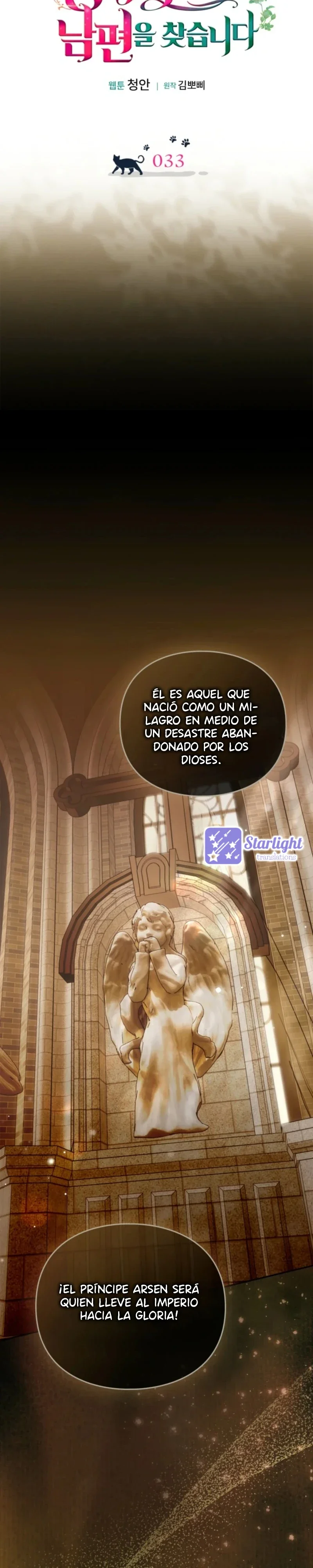 Buscando al Esposo de la Duquesa capítulo 34, página 6