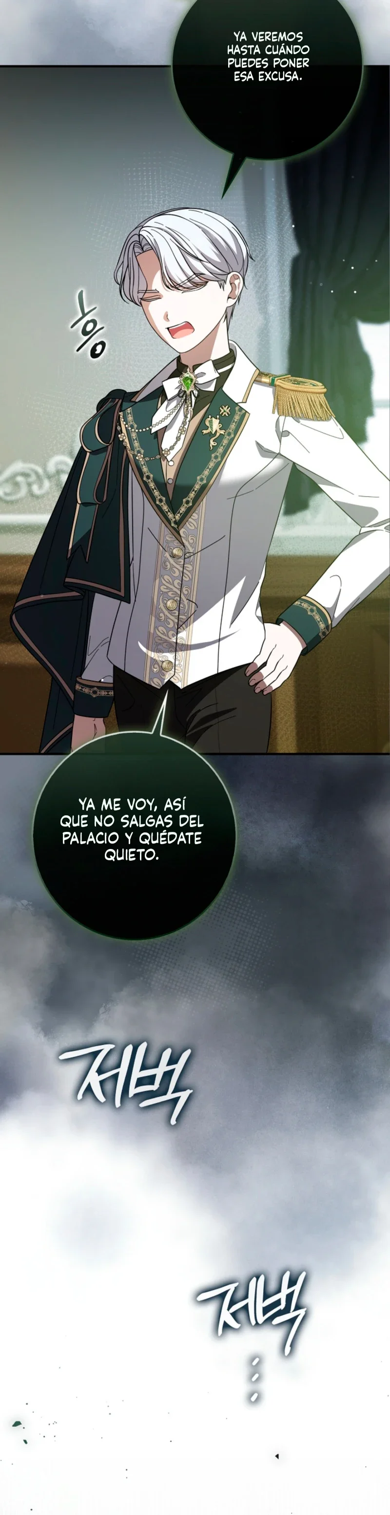 Compré A Los Villanos Con Dinero capítulo 3, página 17