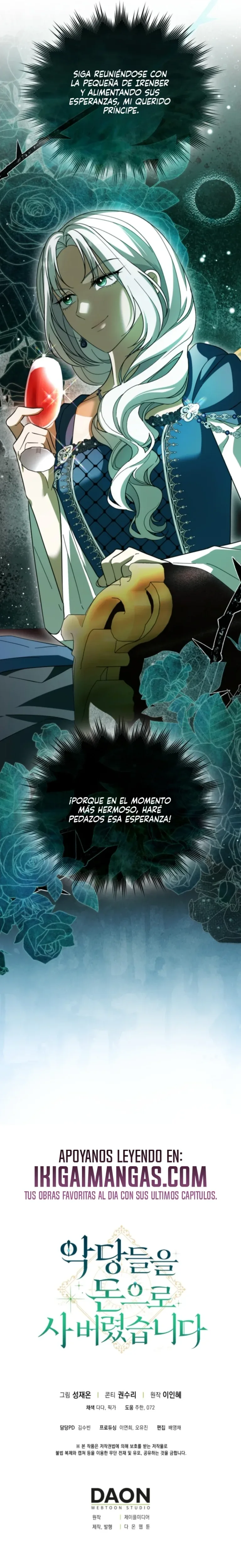 Compré A Los Villanos Con Dinero capítulo 9, página 17