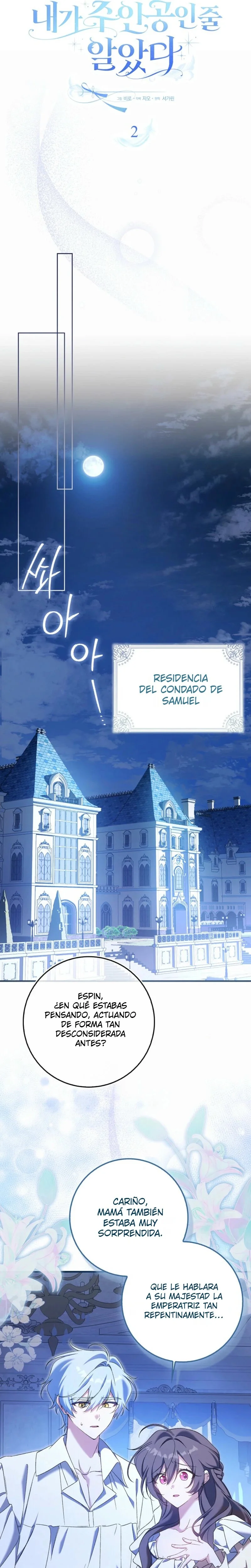 Creí que era el personaje principal capítulo 2, página 17