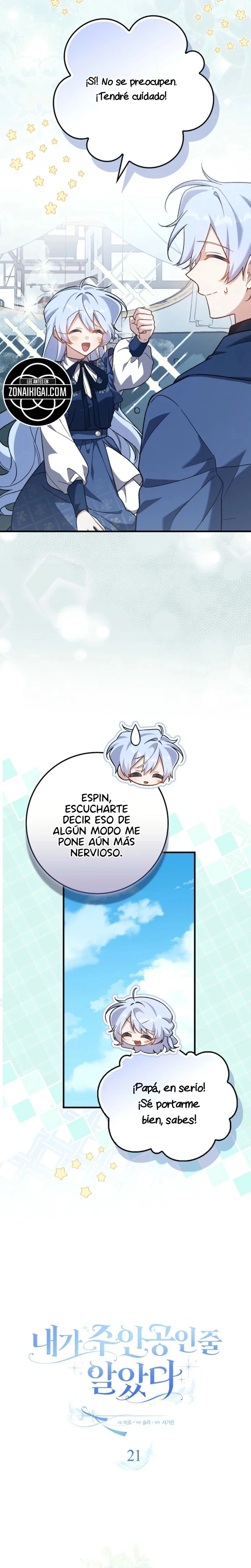 Creí que era el personaje principal capítulo 21, página 4