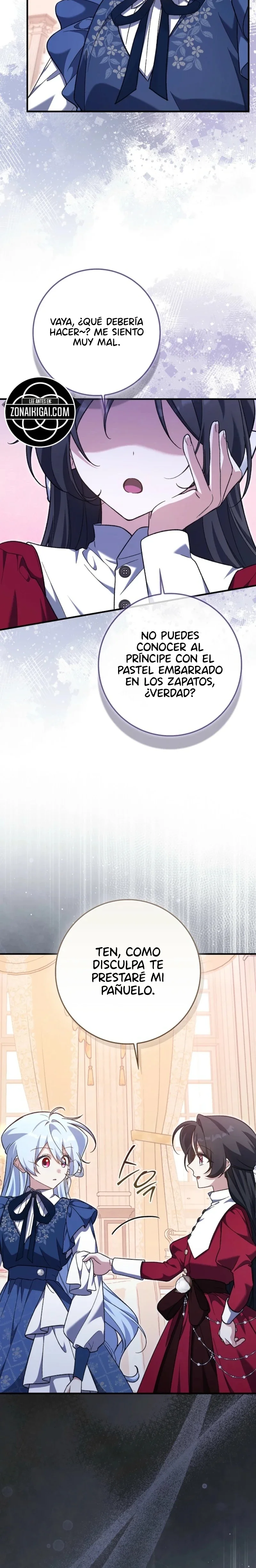 Creí que era el personaje principal capítulo 21, página 14