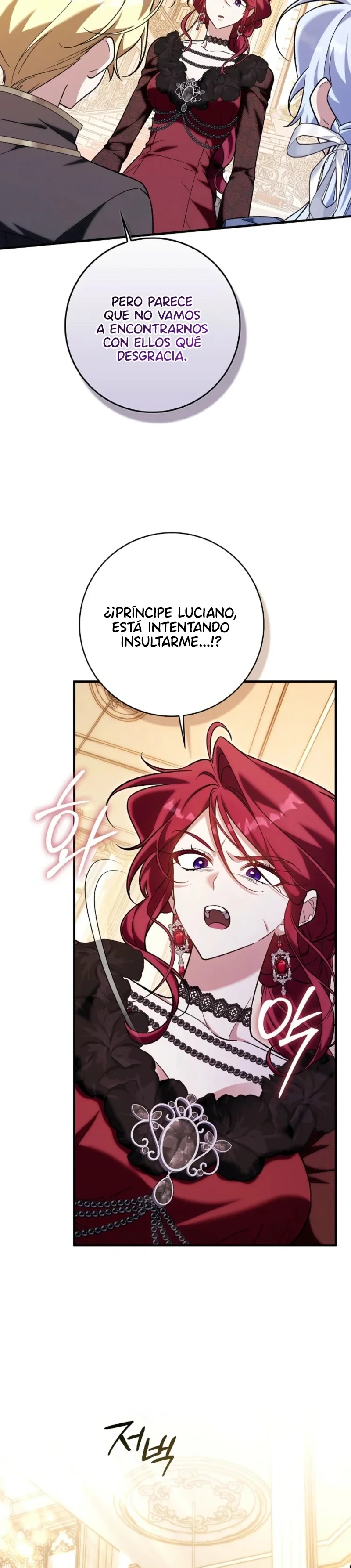 Creí que era el personaje principal capítulo 24, página 12