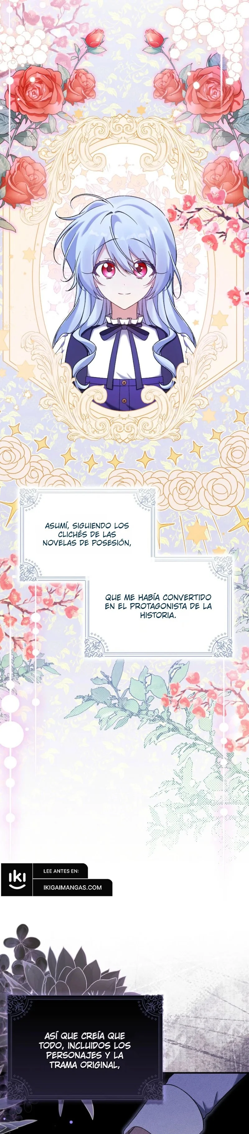 Creí que era el personaje principal capítulo 5, página 6