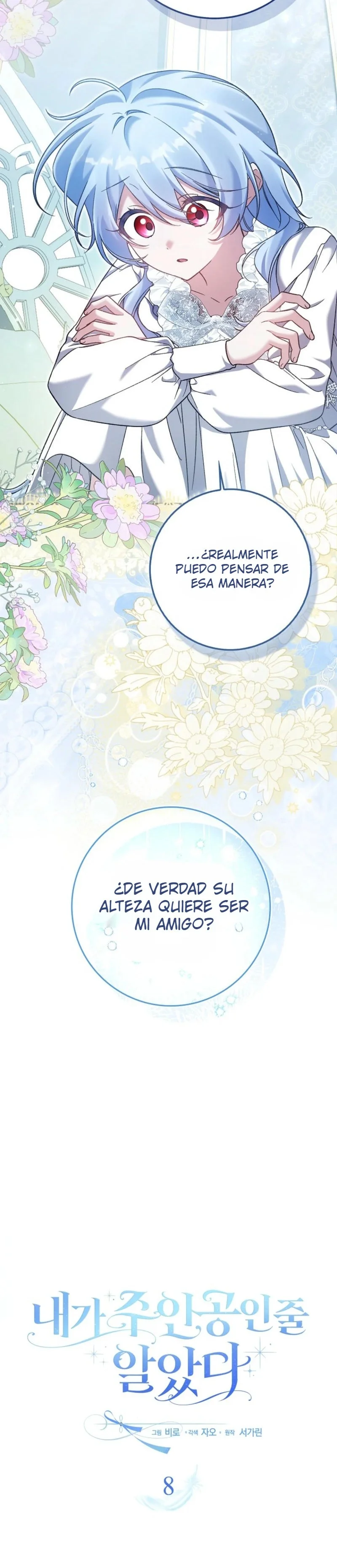 Creí que era el personaje principal capítulo 8, página 20